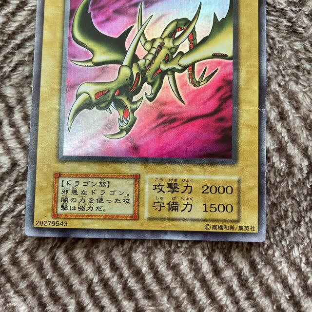 遊戯王 - 遊戯王 カース・オブ・ドラゴン 初期 ウルトラレアの通販 by