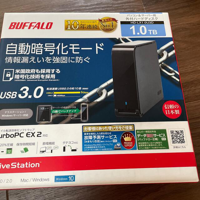 BUFFALO HD-LX1.0U3D　ハードディスク