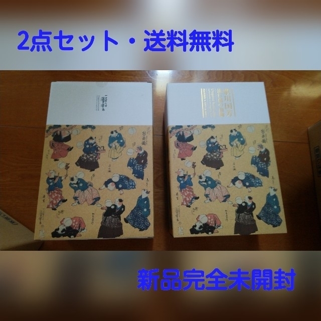 2個セット BE@RBRICK 歌川国芳「流行猫の曲鞠」 100% & 400%