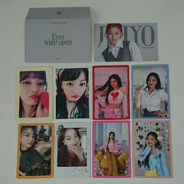 レッド系 ⑤TWICE/アルバム/トレカ/セット! - 通販 - lubo.com.pl