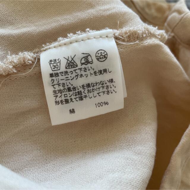 ZUCCa(ズッカ)のお値下げ　zucca  ズッカ　コットン100%  トップス　【美品】✨ レディースのトップス(Tシャツ(半袖/袖なし))の商品写真