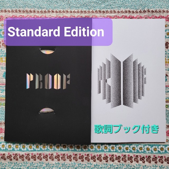 BTS proof  Standard CD 歌詞ブック スタンダード