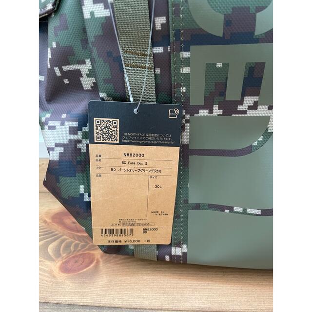 代引不可 THE NORTH FACE - ノースフェイス BC ヒューズボックス2