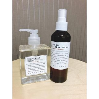 最終価格!新品・未開封! MARKS & WEB 季節・数量限定品6点