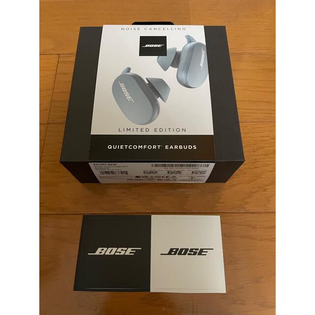 Bose QuietComfort Earbuds（限定カラー）