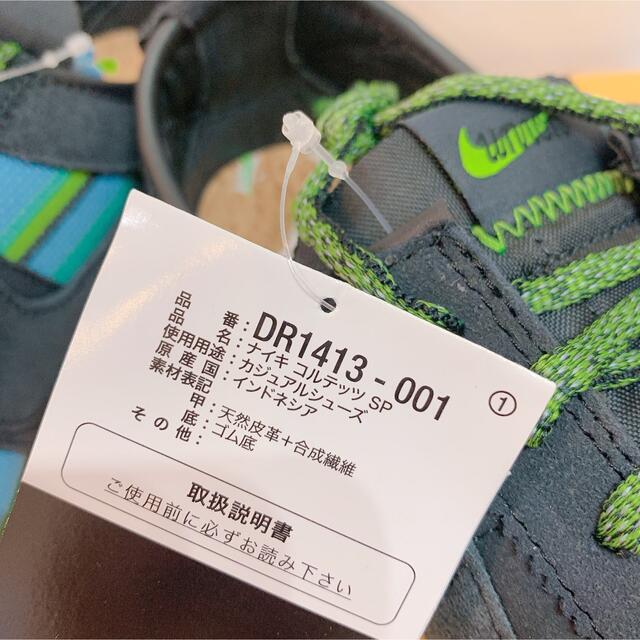 NIKE(ナイキ)の黒 27.5cm Union Nike Cortez ユニオン コルテッツ メンズの靴/シューズ(スニーカー)の商品写真