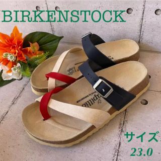 ビルケンシュトック ヴィンテージの通販 100点以上 | BIRKENSTOCKを