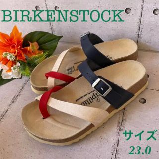 ビルケンシュトック(BIRKENSTOCK)のBIRKENSTOCK　トリコロールサンダル(サンダル)