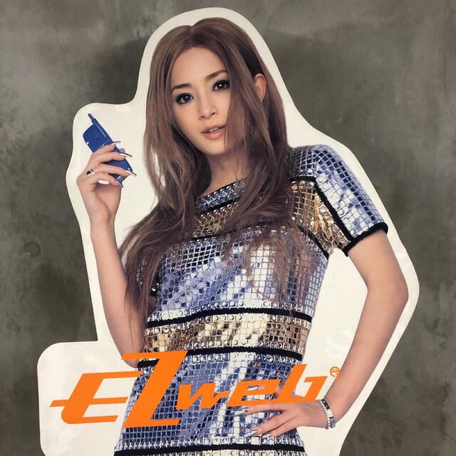 買取店舗 浜崎あゆみ 等身大 パネル | www.takalamtech.com 買取店舗 浜崎あゆみ 等身大 パネル | www.takalamtech.com