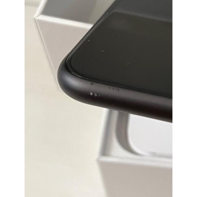 iPhone(アイフォーン)のさやか様専用 スマホ/家電/カメラのスマートフォン/携帯電話(スマートフォン本体)の商品写真
