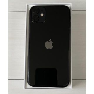 アイフォーン(iPhone)のさやか様専用(スマートフォン本体)