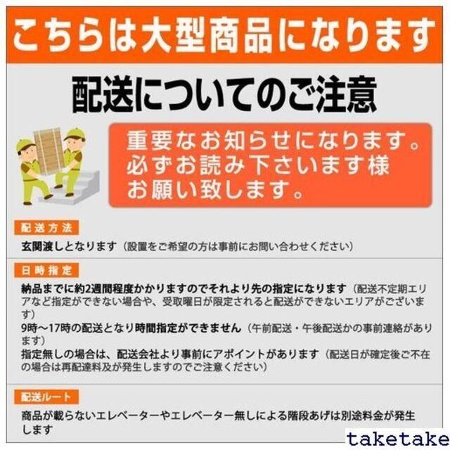 《送料無料》 ローチェスト 天然木ハイチェスト 引出しスラ タンス 引き出し 4