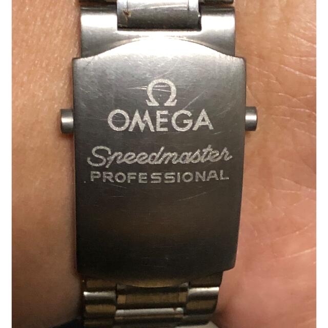 OMEGA SPEEDMASTER PROFESSIONAL X-33