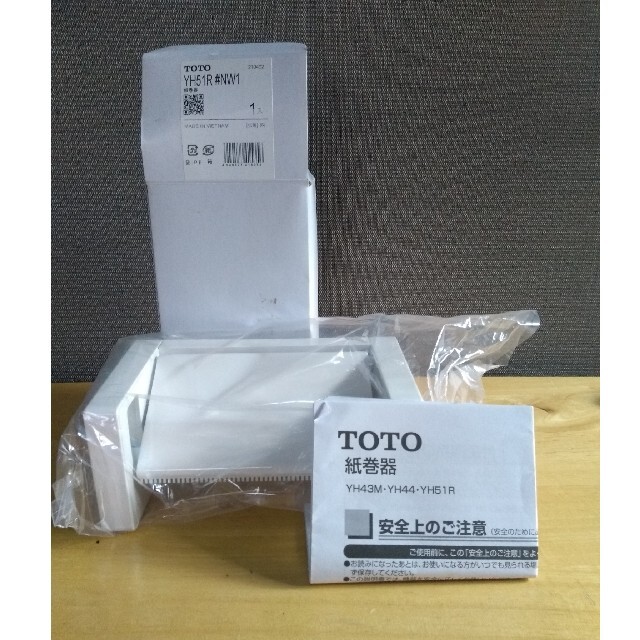 TOTO(トウトウ)の【送料込み】TOTO 紙巻器 インテリア/住まい/日用品のインテリア/住まい/日用品 その他(その他)の商品写真