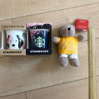 スターバックスコーヒー(Starbucks Coffee)のスターバックス　貯金箱とキーチェーン(キーホルダー)