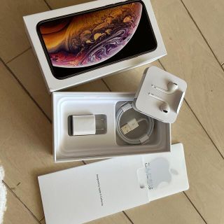 アイフォーン(iPhone)のiPhonex付属品と箱(バッテリー/充電器)