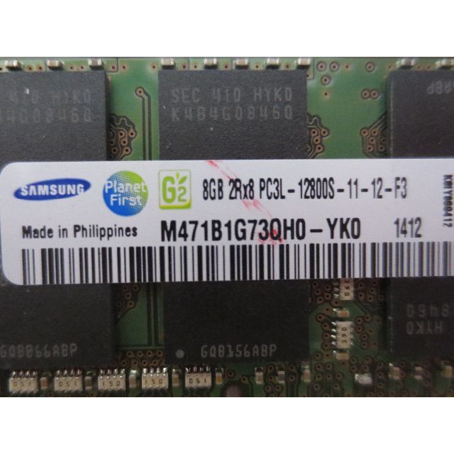 ノート用メモリー　DDR3　8GB　2枚セット 1
