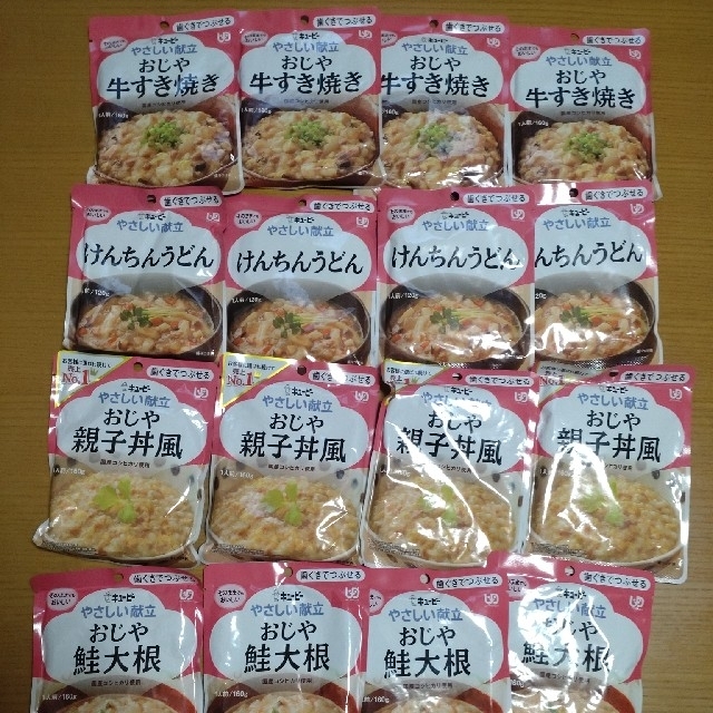 【専用】介護食詰め合わせ72食(18種類✕各4袋) 食品/飲料/酒の加工食品(レトルト食品)の商品写真