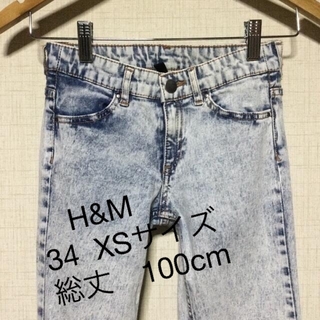 エイチアンドエム(H&M)の 値下げ　¥1666→¥1444  H&M デニム パンツ  34  XSサイズ(デニム/ジーンズ)