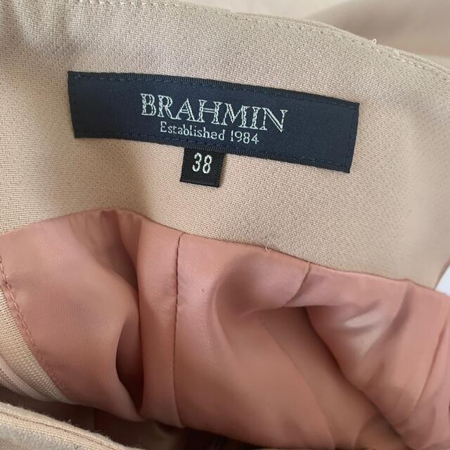 BRAHMIN(ブラーミン)のBRAHMIN スカート　38サイズ レディースのスカート(ひざ丈スカート)の商品写真