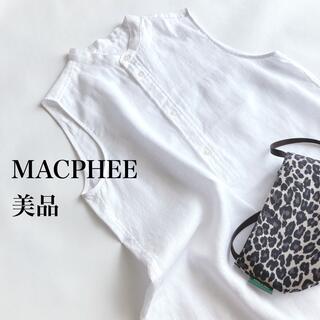 マカフィー(MACPHEE)のマカフィー　シャツ　リネン(シャツ/ブラウス(半袖/袖なし))