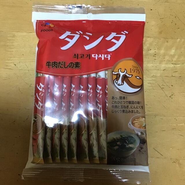 コストコ(コストコ)のダシダ 食品/飲料/酒の食品(調味料)の商品写真