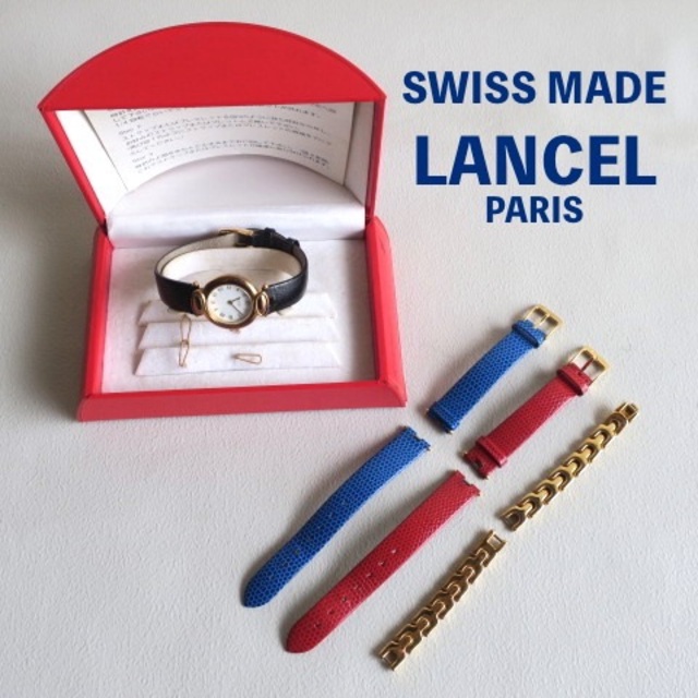 スイス製【ランセル】ビンテージ腕時計　4WAY　替えベルト付き