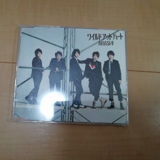 嵐 CD ワイルドアットハート(アイドルグッズ)