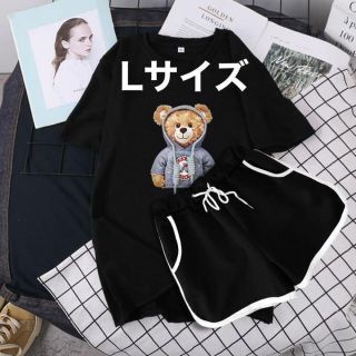 ◎こまきち様専用◎パジャマ　クマ　部屋着　ラフ　セットアップ　黒　ブラック　L(ルームウェア)