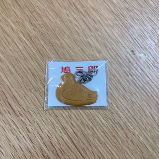 豊島屋　鳩三郎チャーム　鳩サブレ(キャラクターグッズ)