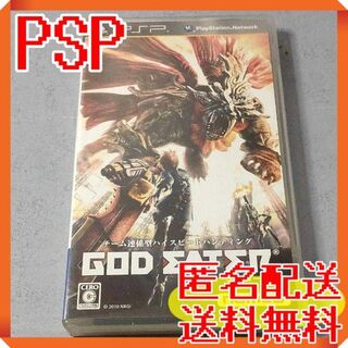 プレイステーションポータブル(PlayStation Portable)のPSP GOD EATER(携帯用ゲームソフト)