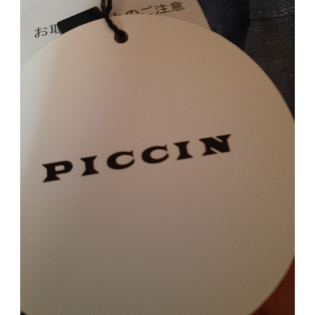 PICCIN(ピッチン)のお値下げしました😊ピッチン。ワンピース。大きなサイズ。 レディースのワンピース(ロングワンピース/マキシワンピース)の商品写真