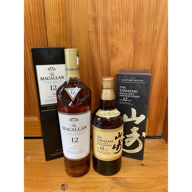 サントリーシングルモルトウイスキー山崎12年&マッカラン12年700ml 2本