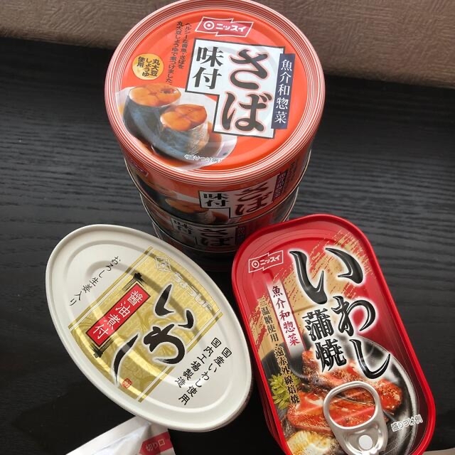 食品詰め合わせ★缶詰、レトルト　非常食 保存食 備蓄品  食品/飲料/酒の加工食品(缶詰/瓶詰)の商品写真