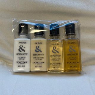 ロクシタン(L'OCCITANE)のロクシタン　アメニティセット(サンプル/トライアルキット)