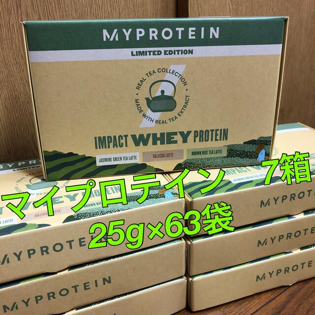 MYPROTEIN(マイプロテイン)のマイプロテイン　ほうじ茶ラテ　玄米茶ラテ　ジャスミン茶ラテ　25g×63袋 食品/飲料/酒の健康食品(プロテイン)の商品写真