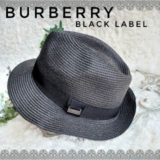 バーバリーブラックレーベル(BURBERRY BLACK LABEL)の【BURBERRY】メンズ 中折れ帽 ストローハット ブレードハット(ハット)