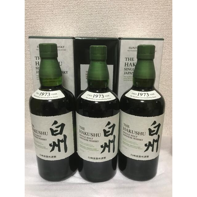 ★白州・700ml×3本★2種類カートン付 - icaten.gob.mx