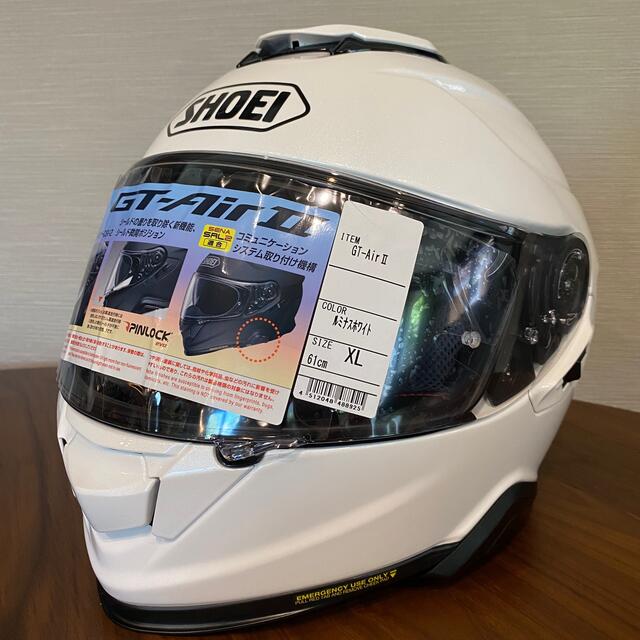 SHOEI GT-Air Ⅱ