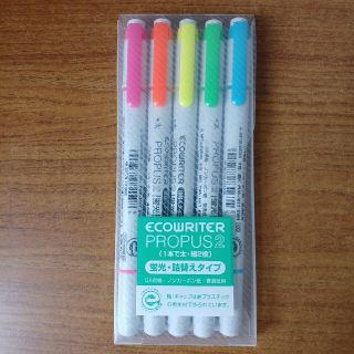 ミツビシエンピツ(三菱鉛筆)の三菱鉛筆  ECOWRITER PROPUS2  蛍光ペン(ペン/マーカー)