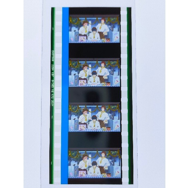 Free FS 特典 フィルム 郁弥 文化祭 旭 貴澄 | www.labodegona.com.gt
