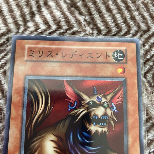 代引き手数料無料 PSA10 ミリス レディエント 初期 スーパー 美品