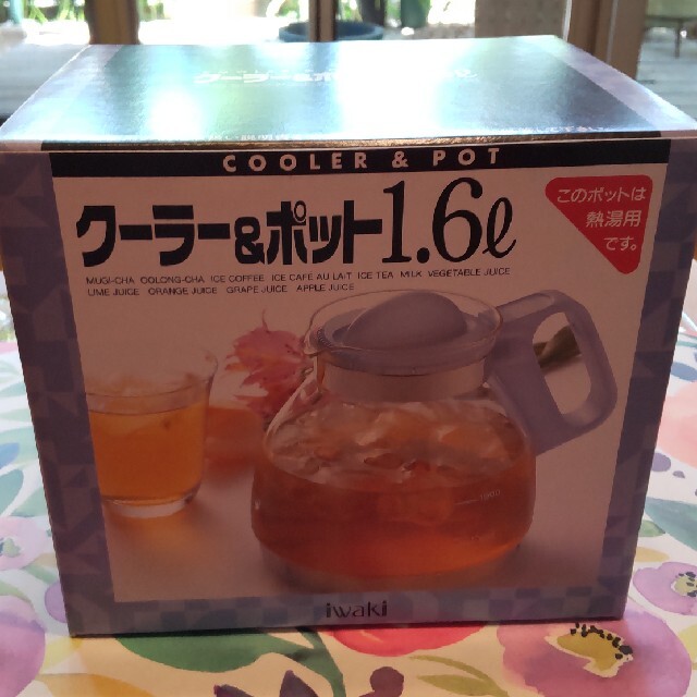 Pyrex(パイレックス)のパイレックス クーラー & ポット 1.6L 新品 インテリア/住まい/日用品のキッチン/食器(調理道具/製菓道具)の商品写真