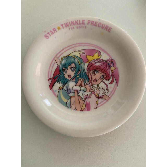 プリキュア 映画限定 食器