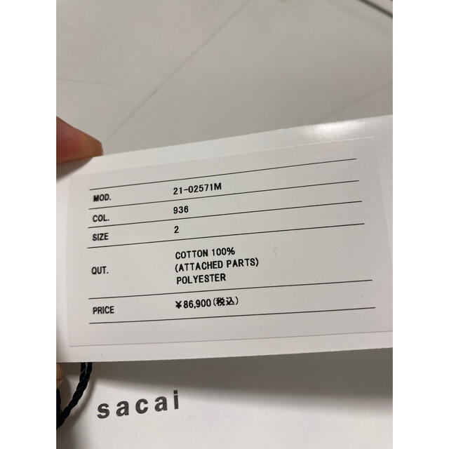 安い割引 sacai - 新品 未使用 sacai kaws ジャケット カモフラ サカイ