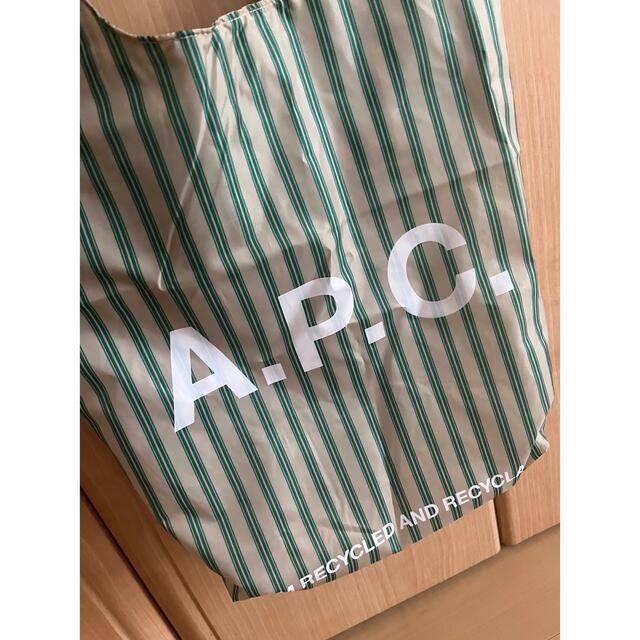 A.P.C(アーペーセー)のAPCエコバック レディースのバッグ(エコバッグ)の商品写真