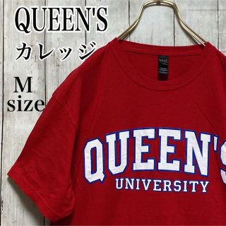 QUEEN'S カレッジ アーチロゴ Tシャツ ユニセックス 古着 Mサイズ 赤(Tシャツ/カットソー(半袖/袖なし))