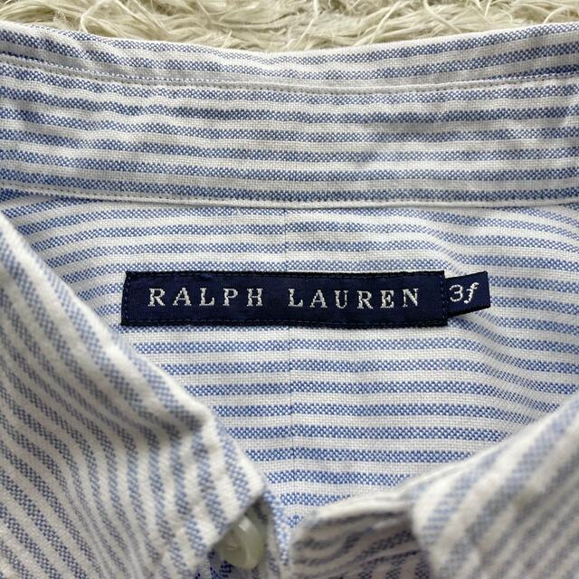 Ralph Lauren(ラルフローレン)のRALPH LAUREN ストライプド コットン オックスフォードシャツ ブルー レディースのトップス(シャツ/ブラウス(長袖/七分))の商品写真