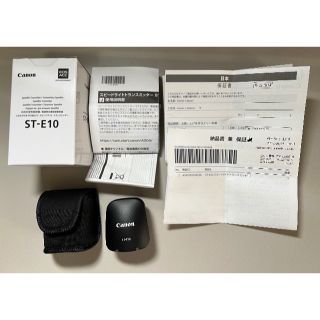 キヤノン(Canon)の未使用新品　Canon ST-E10 スピードライトトランスミッター(ストロボ/照明)