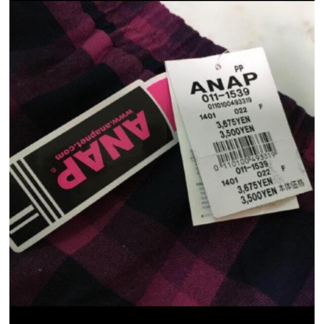 ANAP(アナップ)の【新品タグ付】ANAP スカート レディースのスカート(ひざ丈スカート)の商品写真